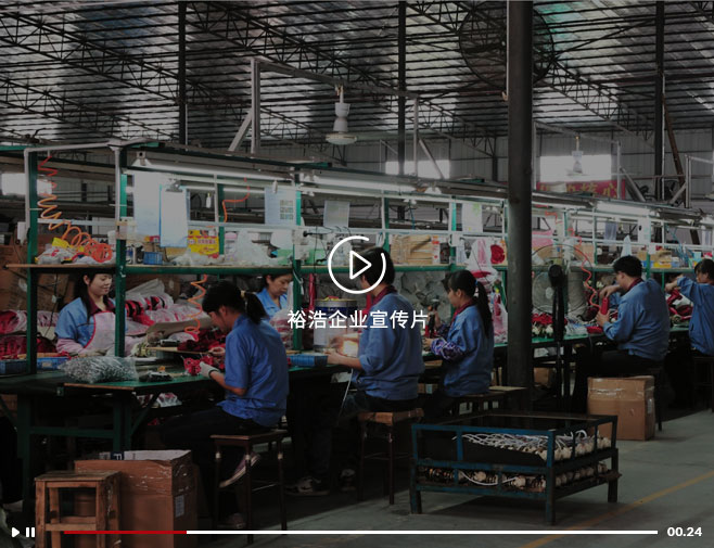 羞羞视屏网站免费看-德系制造 · 匠心品质