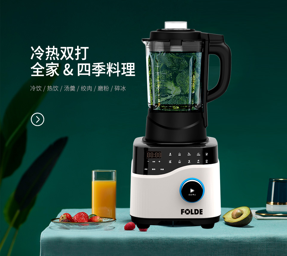 羞羞视频网页在线观看FD-618