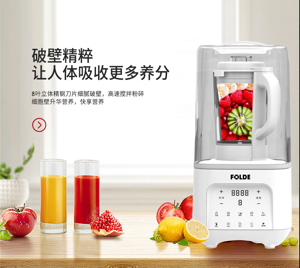 羞羞视频网页在线观看FD-688