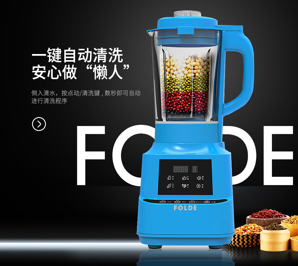 羞羞视频网页在线观看FD-638